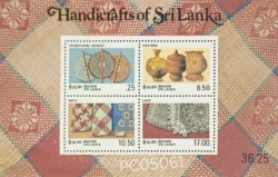 Sri Lanka 1996 Handicrafts of Sri Lanka UMM Miniature Sheet PC05061