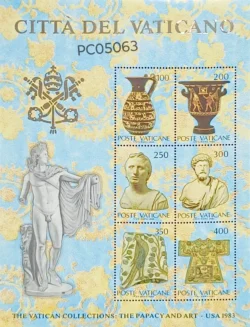 Vatican City 1983 Collection Papacy and Art UMM Miniature Sheet PC05063