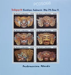 Saint Vincent and the Grenadines 1993 Indopex Indonesian Masks Hinduism UMM Sheetlet PC05068