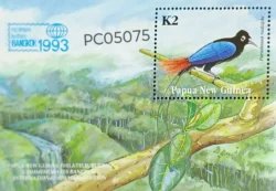 Papua New Guinea 1993 Bangkok International Stamp Exhibition Birds UMM Miniature Sheet PC05075