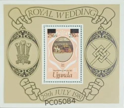 Uganda 1981 Royal Wedding of Prince Charles and Lady Diana Spencer UMM Miniature Sheet PC05084