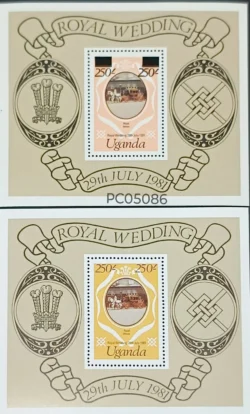 Uganda 1981 Royal Wedding of Prince Charles and Lady Diana Spencer two Different UMM Miniature Sheet PC05086