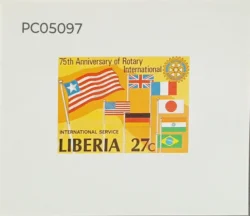 Liberia 1979 75th Anniversary of Rotary International UMM Imperf Miniature Sheet PC05097