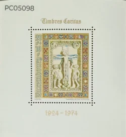 Luxembourg 1974 Christianity Charity Stamp Art Carving UMM Miniature Sheet PC05098