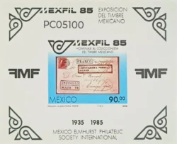 Mexico 1985 Mexico Stamp Exhibition UMM Imperf Miniature Sheet PC05100
