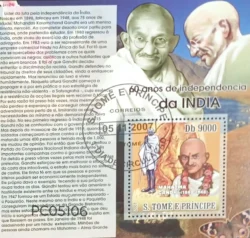 S Tome E Principe 2007 60 Years of Independence of India Mahatma Gandhi C.T.O Miniature Sheet PC05106