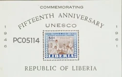 Liberia 1961 15th Anniversary of UNESCO United Nations UMM Miniature Sheet PC05114