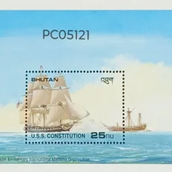 Bhutan 1989 30th Anniversary of International Maritime Organisation U.S.S. Constitution Ship UMM Miniature Sheet PC05121