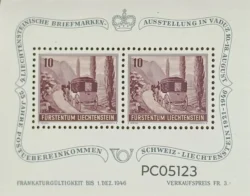 Liechtenstein 1946 25 Years of the Postal Agreement Mail Coach Stamp Exhibition UMM Miniature Sheet PC05123