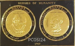 Bahrain 1968 Heroes of Humanity Churchill and Konrad Adenauer Overprint Mahatma Gandhi Rare UMM Odd Shape Miniature Sheet PC05124