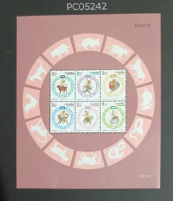 Thailand 1996 Year of the Rat Signs of Zodiac Songkran Day UMM Miniature Sheet PC05242