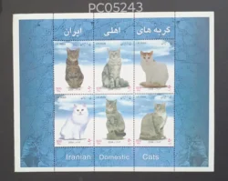 Iran 2004 Iranian Domestic Cats UMM Miniature Sheet PC05243