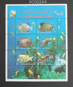 Iran 2004 Salt Water Ornamental Fishes UMM Miniature Sheet PC05244