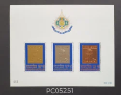 Thailand 1999 The King's 6th Cycle Birthday Celebration Gold Silver Copper Foil UMM Miniature Sheet PC05251