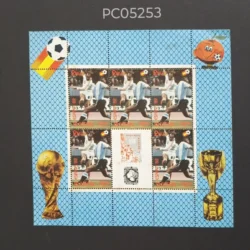 Bhutan 1982 FIFA Football World Cup Spain UMM Miniature Sheet PC05253