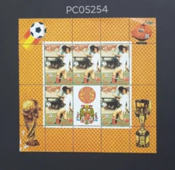 Bhutan 1982 FIFA Football World Cup Spain UMM Miniature Sheet PC05254