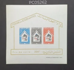 Tunisia 1965 House of Female Students UMM Imperf Miniature Sheet PC05262