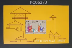 Sri Lanka 1990 Christmas Christianity UMM Miniature Sheet PC05273