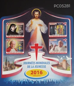 Guinea 2016 World Youth Year Christianity UMM odd Shape Miniature Sheet PC05281