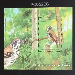 Sri Lanka 2021 Endemic Birds of Sri Lanka Spot Winged Thrush UMM Miniature Sheet PC05286