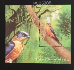 Sri Lanka 2021 Endemic Birds of Sri Lanka Swallow UMM Miniature Sheet PC05288