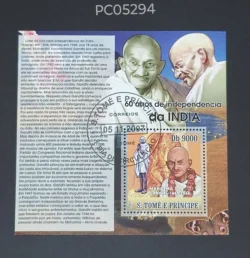 S Tome E Principe 2007 Mahatma Gandhi 60 years of India Independence C.T.O Miniature Sheet PC05294