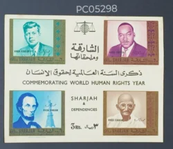 UAE Sharjah Commemorating World Human Rights Year Mahatma Gandhi Rare UMM Imperf Miniature Sheet PC05298