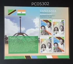 Tanzania 2019 150th Birth Anniversary of Mahatma Gandhi UMM Miniature Sheet PC05302