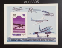 Bhutan 1978 50th Anniversary of C.A.Lindbergh's Trans Antantic Solo Flight UMM Imperf Miniature Sheet PC05305