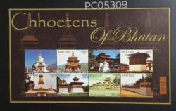 Bhutan 2014 Chhoetens Buddhism UMM Miniature Sheet PC05309
