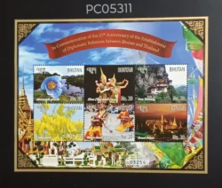 Bhutan 2014 25th Anniversary of Diplomatic Relations between Thailand and Bhutan UMM Miniature Sheet PC05311