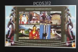 Bhutan 2015 Drubthop Thangtong Gyalpo Buddhism UMM Miniature Sheet PC05312