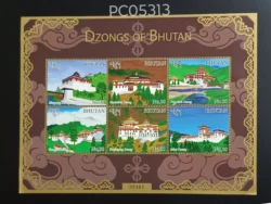 Bhutan 2015 Dzongs Buddhism UMM Miniature Sheet PC05313
