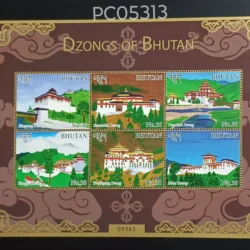 Bhutan 2015 Dzongs Buddhism UMM Miniature Sheet PC05313