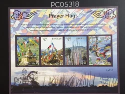 Bhutan 2016 Prayer Flags Buddhism UMM Miniature Sheet PC05318