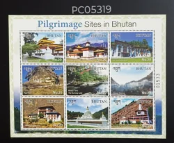 Bhutan 2017 Pilgrimage Sites of Bhutan Buddhism UMM Miniature Sheet PC05319