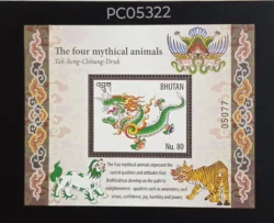 Bhutan 2016 The Four Mythical Animals Buddhism UMM Miniature Sheet PC05322