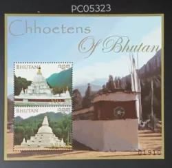 Bhutan 2014 Chhoetens Buddhism UMM Miniature Sheet PC05323