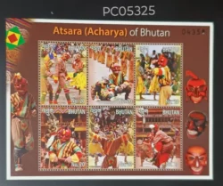 Bhutan 2015 Atsara (Acharya) of Bhutan Buddhism UMM Miniature Sheet PC05325