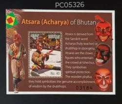 Bhutan 2015 Atsara (Acharya) of Bhutan Buddhism UMM Miniature Sheet PC05326