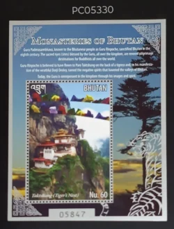 Bhutan 2015 Monasteries Buddhism UMM Miniature Sheet PC05330