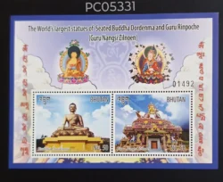 Bhutan 2016 World's Largest statue of seated Buddha Dordenma and Guru Rinpoche Buddhism UMM Miniature Sheet PC05331