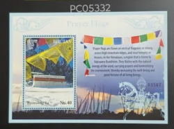Bhutan 2016 Prayer Flags Buddhism UMM Miniature Sheet PC05332