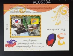 Bhutan 2017 30 Years of Diplomatic Relations between Republic of Korea and Bhutan UMM Miniature Sheet PC05334