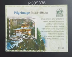 Bhutan 2017 Pilgrimage Sites of Bhutan Buddhism UMM Miniature Sheet PC05336