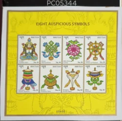 Bhutan 2016 Eight Auspicious Symbols of Buddhism UMM Miniature Sheet PC05344