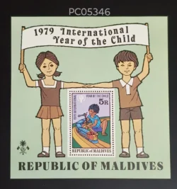 Maldives 1979 International Year of the Child UMM Miniature Sheet PC05346