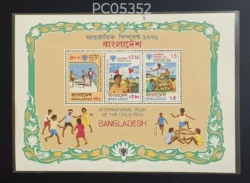 Bangladesh 1979 International Year of the Child UMM Miniature Sheet PC05352