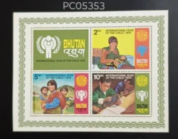 Bhutan 1979 International Year of the Child UMM Miniature Sheet PC05353