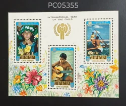 Cook Islands Aitutaki 1979 International Year of the Child UMM Miniature Sheet PC05355